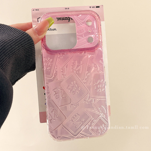 国风粉色镭射麻将发财文字适用苹果17promax手机壳iPhone16Pro新款15新年14pro防摔13小众女17创意17Pro全包