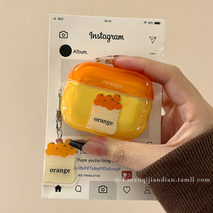 趣味可爱卡通橙子新年适用苹果airpods4保护套苹果蓝牙无线通用1/2代新三代AirPod3女款airpodpro2蛇年耳机壳