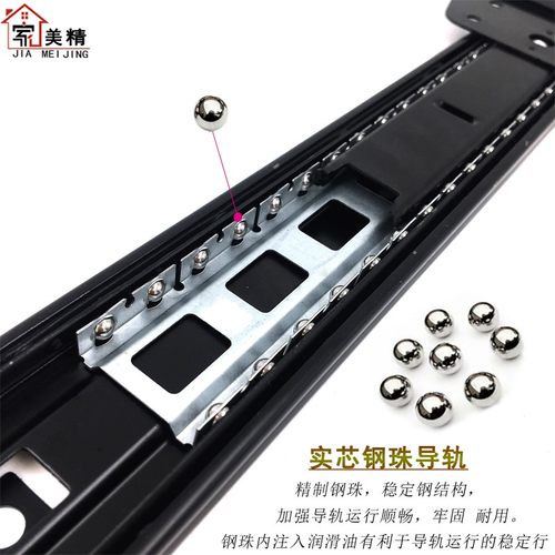 包邮三节翻版折叠合页滑轨隐藏电视柜导轨45宽推拉上下翻平移门轨