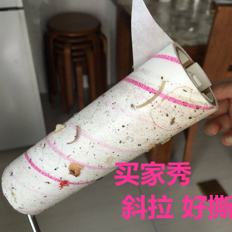 加长地板粘毛器 可撕式 粘尘纸除尘滚筒 可用瓷砖地板粘毛滚筒