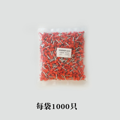 TE1012双线并线管型接线端子冷压端子铜针型线鼻子紫铜带护套欧式