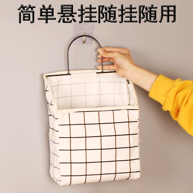 大学生宿舍好物寝室挂篮出租房收纳神器上铺柜床头床上用品置物架