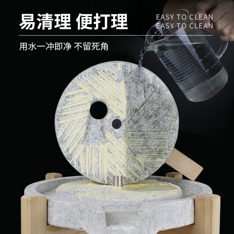 石磨盘小石磨 家用 手工磨豆浆石磨 家用 手摇迷你手推石磨磨浆机