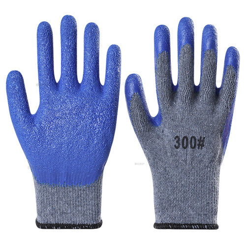 加厚棉纱线乳浸胶皱纹胶皮手套劳保耐磨防滑透气劳动干活工作防护