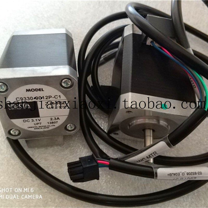 02-93208 C9330-9012P-C1 02-90332 03-21649 53-00139 01-89375