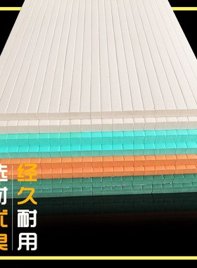 超高弹刀版弹垫 高弹海绵胶 刀模垫啤胶泡棉模切条 白绿橙色 圣宇