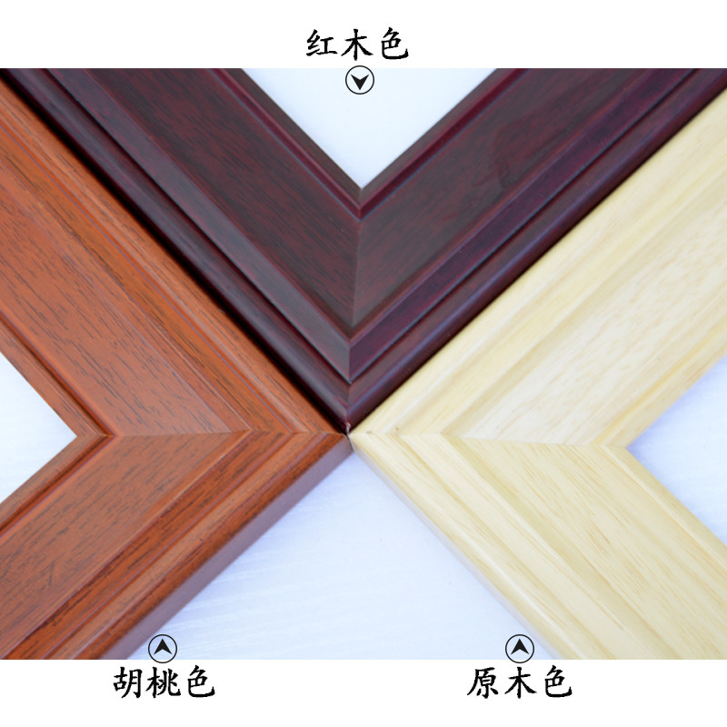 鸿麓中式国画画框装裱红木色书法字画框挂墙简约装饰实木相框定制