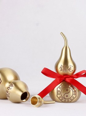 纯铜葫芦挂件大小号开口八卦铜葫芦家居客厅汽车装饰品铜葫芦摆件