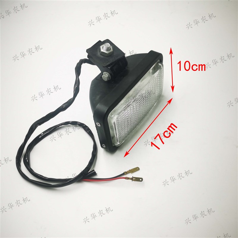 东方红804/904车顶灯拖拉机农机配件改装加装顶棚工作灯12V顶罩灯