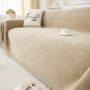 防水沙发盖布巾四季通用沙发套罩隔尿防猫抓不粘毛防滑全盖布