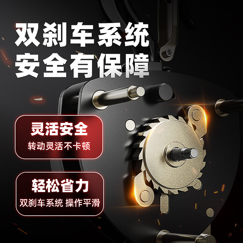 手拉葫芦1t2t3t5t10吨起重吊葫芦升降家用葫芦吊机手动葫芦倒链