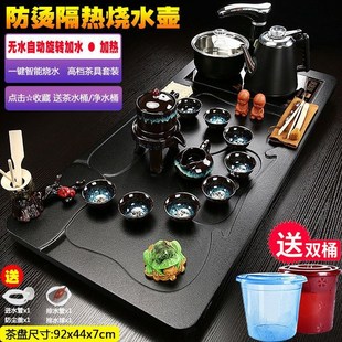 家用全套整套一体茶盘全自动烧水壶茶台茶道茶海 冠坤功夫茶具套装