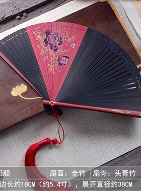 71TX全竹扇子古风5寸中国风女士折扇子夏季黑色小跳舞扇古典便携
