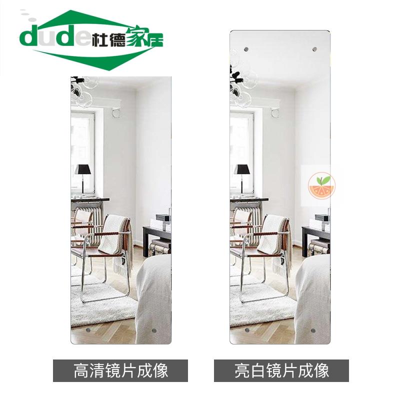 仪容仪表镜墙贴寝室镜子小块穿衣镜壁挂粘贴墙软镜子家用试衣镜