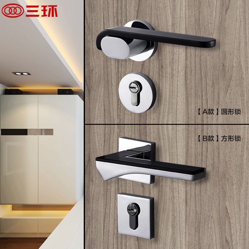 三环精铸静音分体门锁卧室室内房木门亮铬执手欧式实木门磁吸锁具