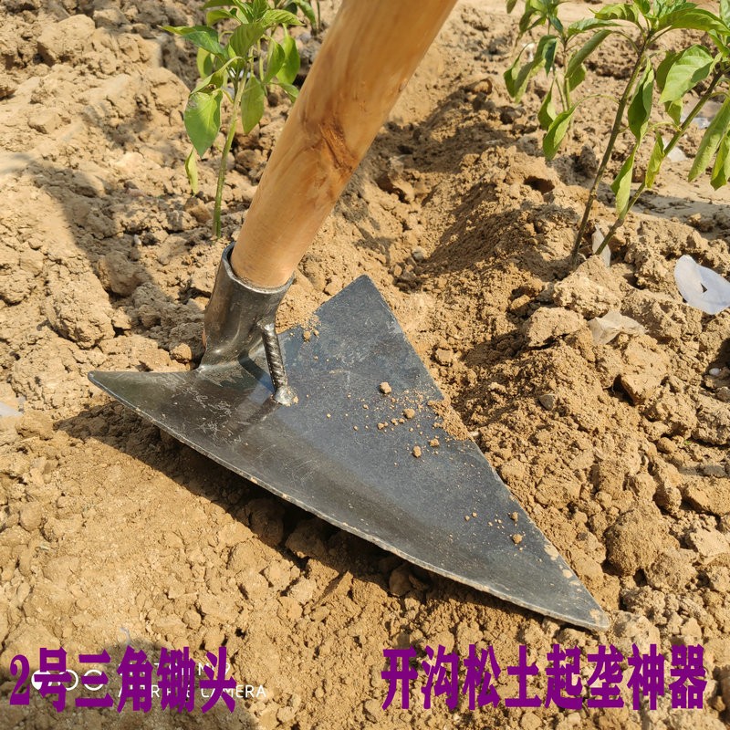 三角锄农用工具河南犁头松土种菜全钢锄头柄家用开沟神器农具大全