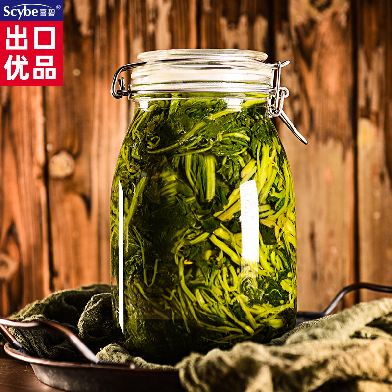腊八蒜密封罐绿蒜糖蒜甜蒜自制腌制泡菜泡大蒜玻璃瓶子带盖食品级