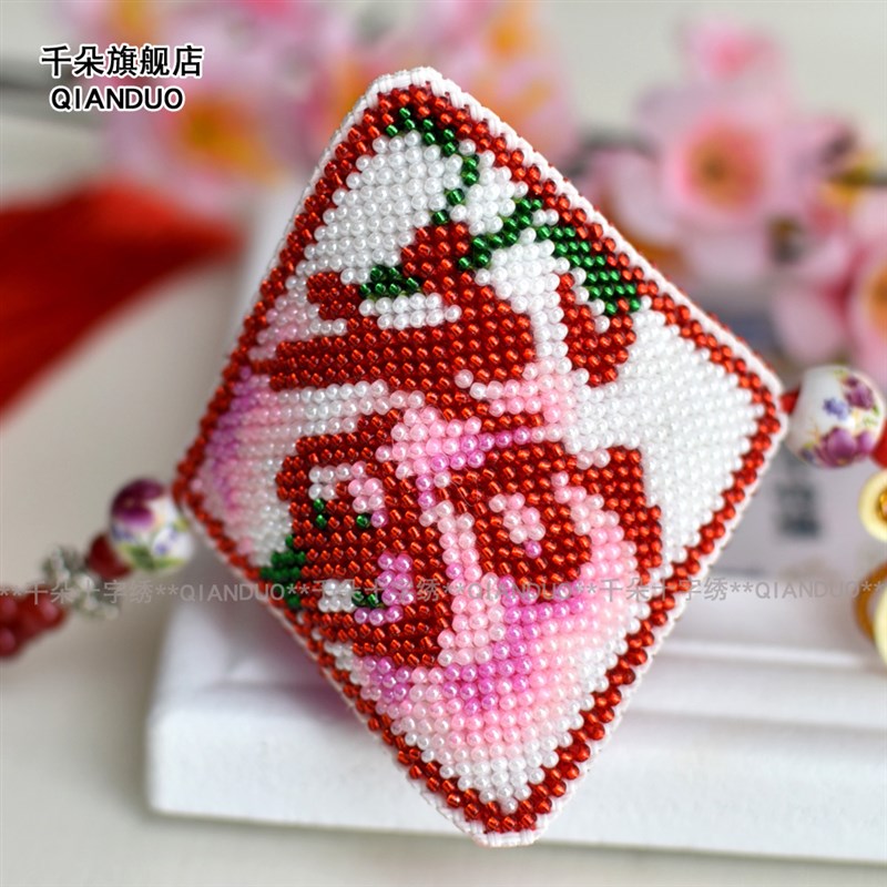 新款十字绣珠绣材料包红色牡丹平安福汽车车饰车挂简单手工小挂饰
