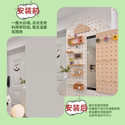 入户实木洞洞板穿衣镜一体玄关置物架门后电表箱遮挡挂衣架可定制