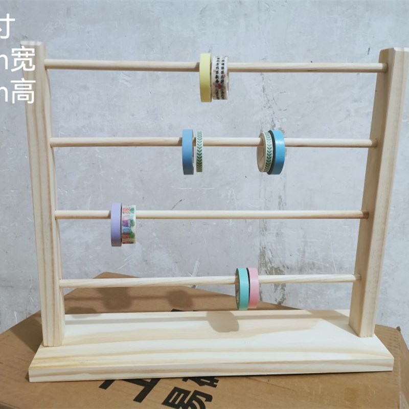 线架玉线架宝塔线架蜡线架实木线架桌面收纳置物架