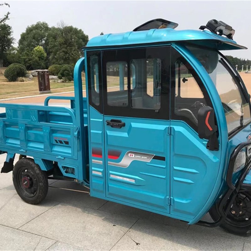 半封闭电动三轮车货车农用油电两用手把方向盘爬坡王带斗