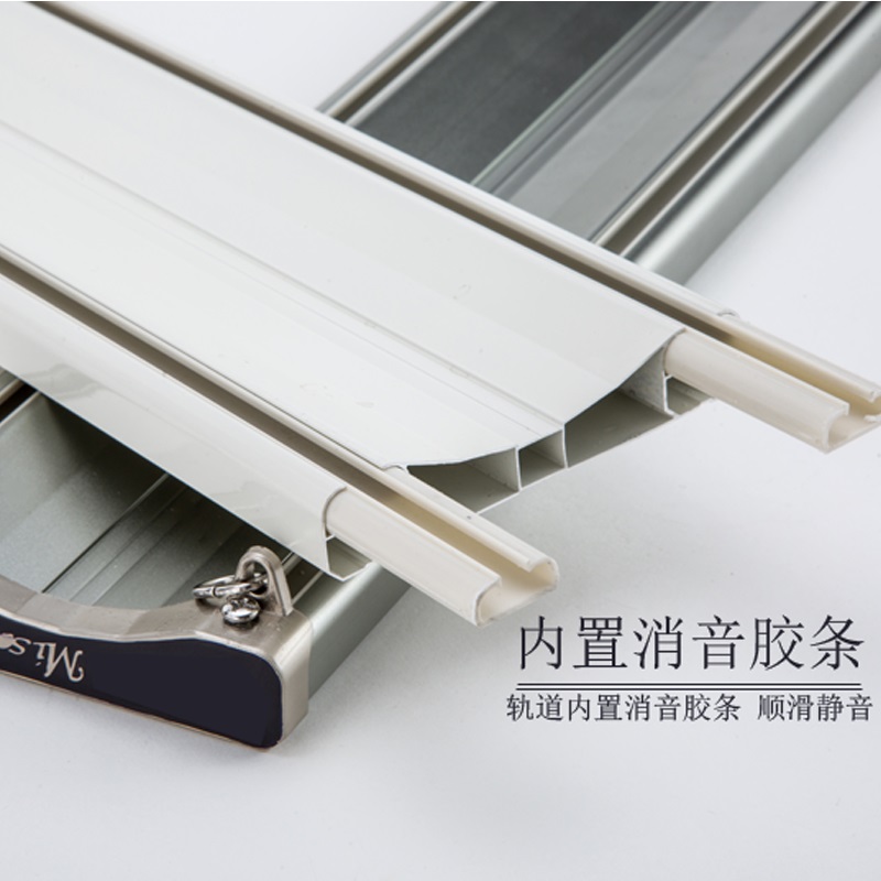 铝合金双层连体窗帘轨道滑轮滑道导轨顶装单双轨静音窗帘杆罗马杆
