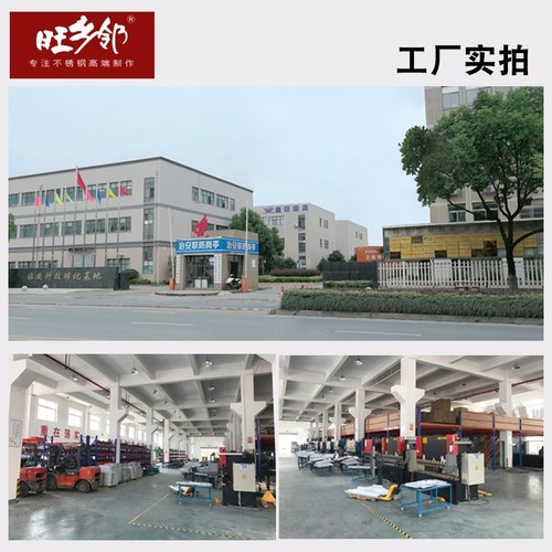 商用不锈钢烟机550w大功率吸油烟机饭店厨房大吸力烟机土灶排烟机