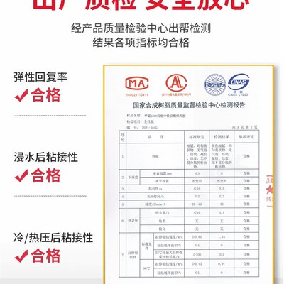 6000中性硅酮结构胶黑色密封胶995玻璃幕墙胶建筑门窗胶防水防霉