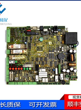 蒂森电梯配件 蒂森板子蒂森主板 蒂森MH3 030707 主板65000001034
