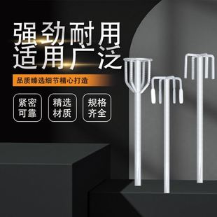 加长搅拌杆水钻搅拌杆腻子搅拌杆电钻腻子粉搅拌棒涂料绞灰机电动