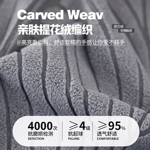 提花绒沙发四季 沙发床折叠两用套罩无扶手全包2024新款 通用保护套