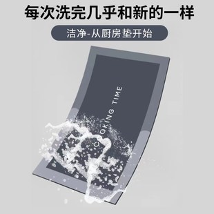 家用耐脏防水垫子吸水吸油可擦长条地毯 厨房地垫脚垫防滑防油美式