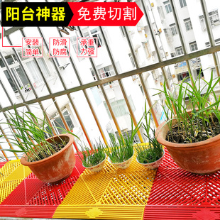 不锈钢阳台防盗窗垫板阳台防护网家用防坠落阳台垫板防盗网垫板