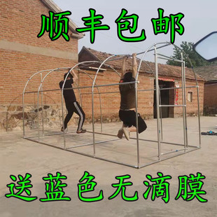 暖棚家用温室花房暖房保温棚骨架多肉保暖小花棚简易过冬楼顶塑料