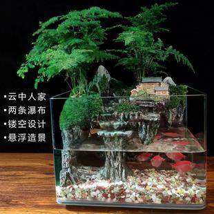 双瀑布30大鱼缸流水盆景微景观生态瓶乌龟盆景植物室内水陆缸造景