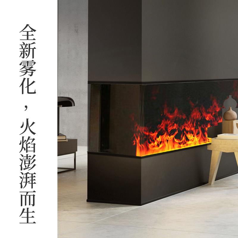 法式3d雾化壁炉欧式装饰嵌入式家用电子壁炉仿真火焰电视柜加湿器