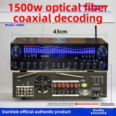 5.1家用功率放大器大功率卡拉ok功率放大器数字同轴遥控蓝牙电源