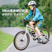 萌大圣F08儿童自行车铝合金超轻5 16岁登山车男孩女孩16 24寸
