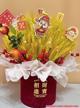 高档招财开业大麦抱抱桶礼物招财桌面开业麦穗花篮乔迁大麦摆件