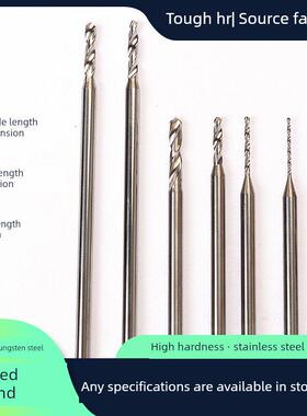 钨钢钻头扩展铝75L 100L D3D4固定柄硬质合金钻尖不锈钢通用