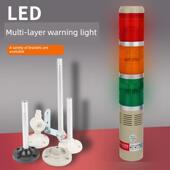 大辉三色报警指示灯警示灯DHZDQ三层设备报警灯LTA 505带蜂鸣器