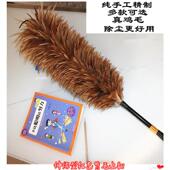 真鸡毛撢子新品 伸缩加厚家用静电扫灰除尘床底清洁不掉毛车用毯子