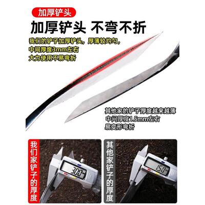挖野菜的小铲子挖荠菜神器挖蒜挖土除草工具园艺铁铲种花拔草户外