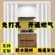 PVC折叠门厨房客厅拉门隔断商铺免打孔燃气验收临时门简易