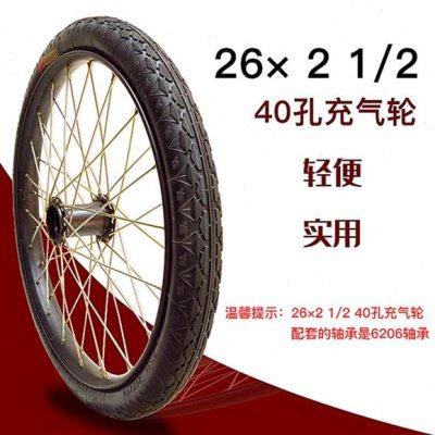 2021家s用26寸充气轮斗车架子车E翻斗车板车力车手推车轮胎轮子下