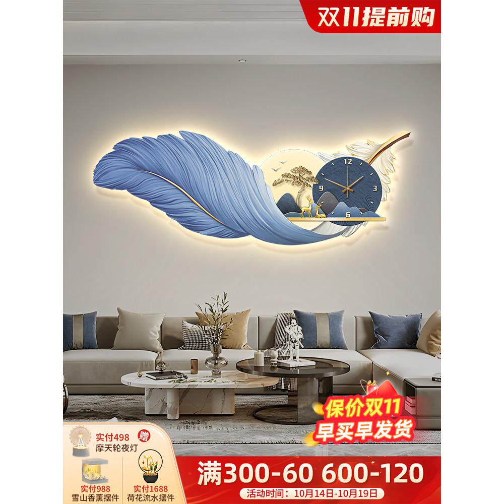 羽毛餐厅装饰画与时钟可访问豪华鹿挂画夜光新中国风客厅景观时钟