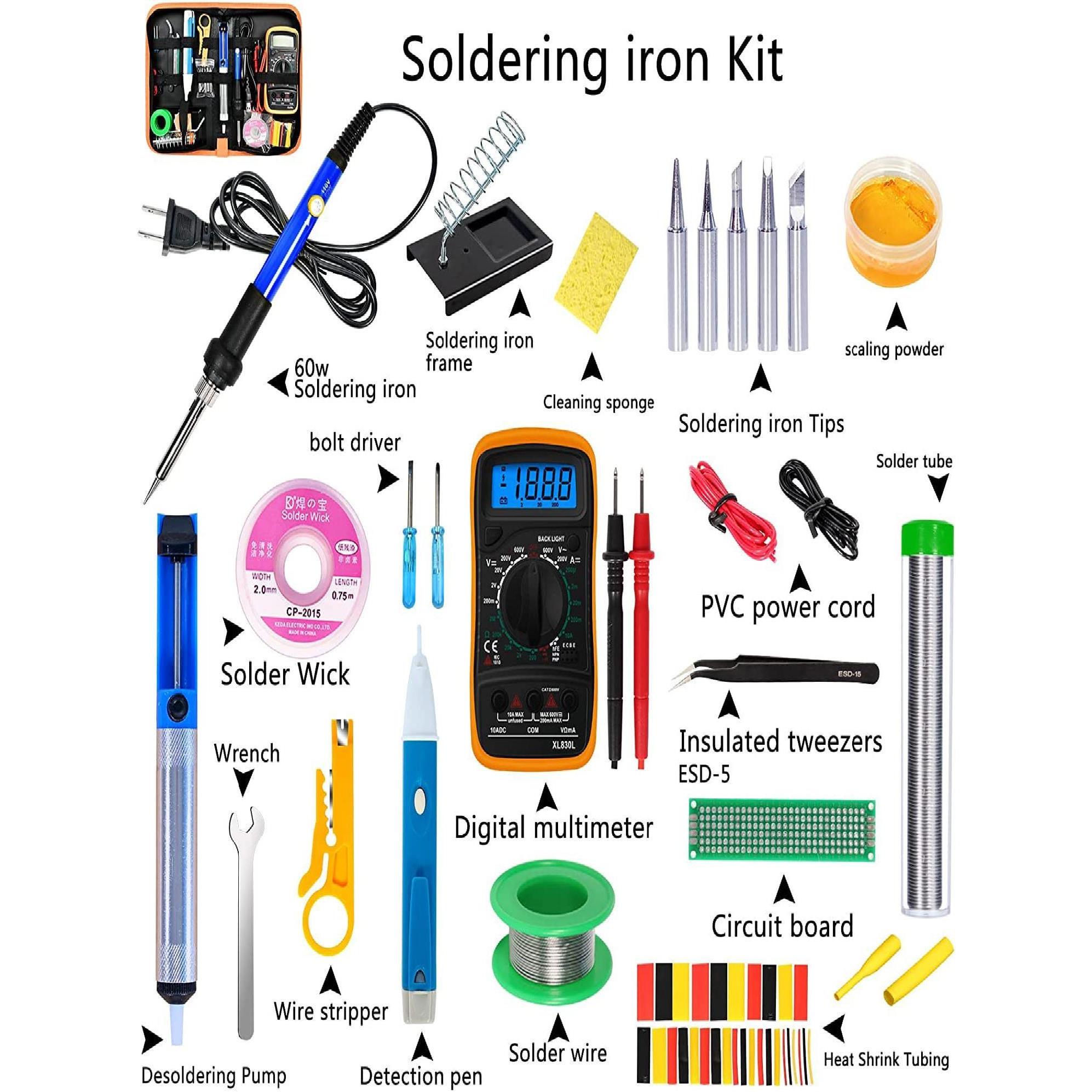 60W调温soldering iron kit万用表电笔测电焊接维修套装电烙铁