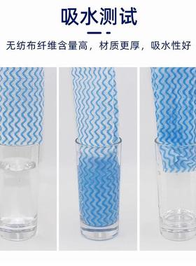 Diversey泰华施厨房懒人抹布一次性加厚厨房用干湿两用厨房专用