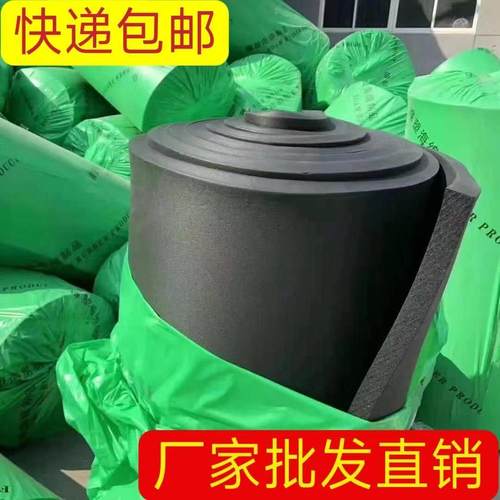 橡塑板保温棉 隔音棉屋顶铝箔隔热棉阻燃阳光房隔热管道防冻自粘