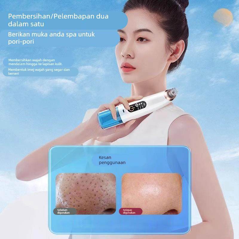 2025新款吸黑头神器美容仪家用脸部小气泡黑头毛孔清洁吸出器